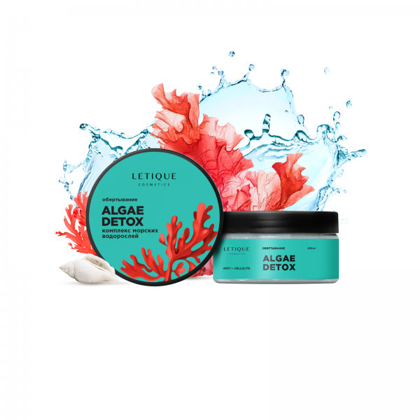 Letique Cosmetics® Algae Detox Body Wrap Gel | für Body Wraps mit Detoxing-Effekt